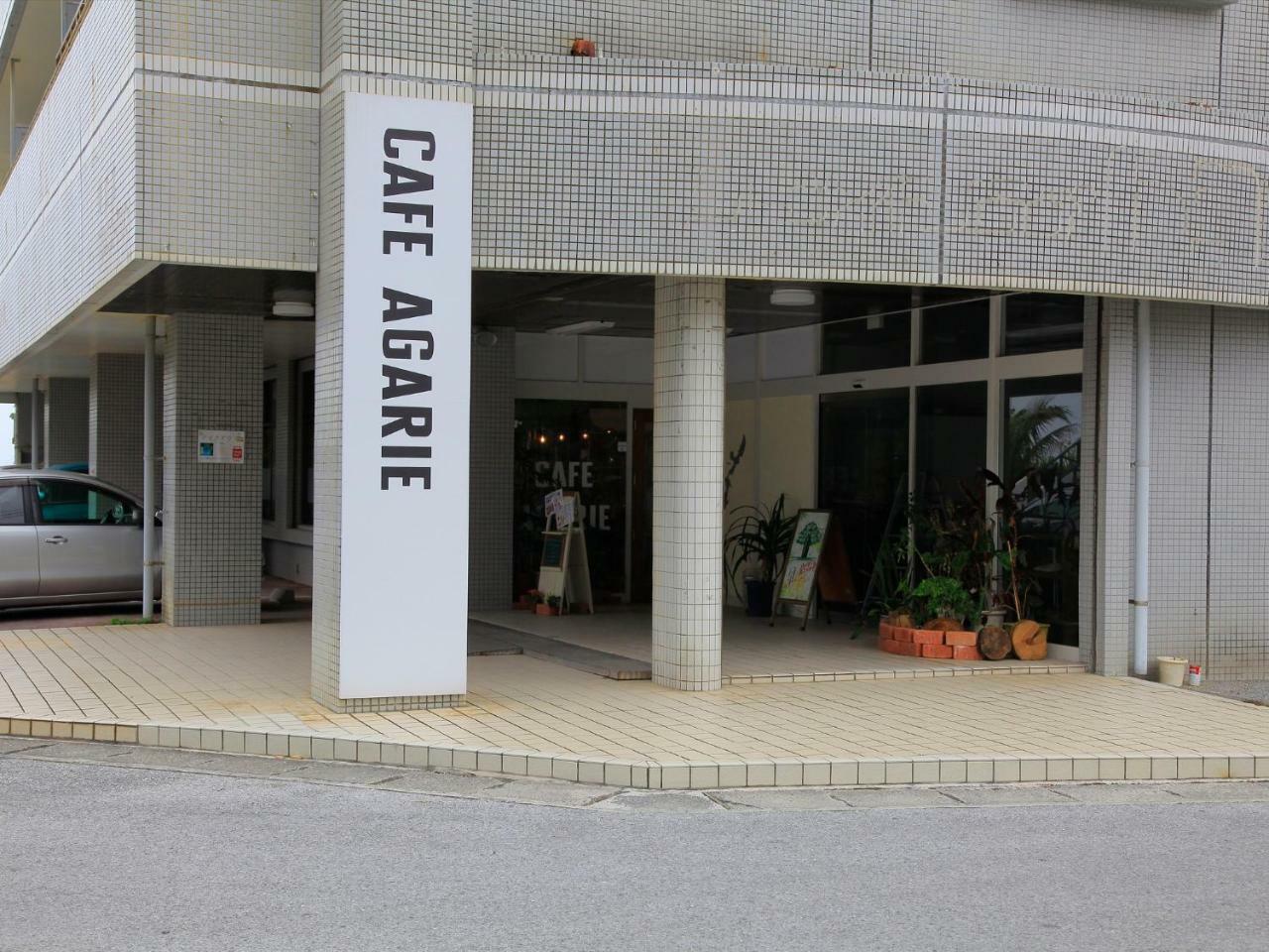 Condominium Noosa Nago Eksteriør billede