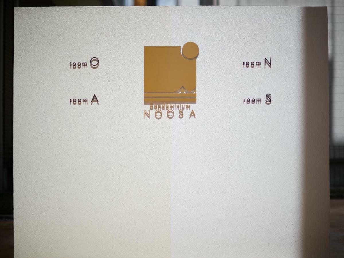 Condominium Noosa Nago Eksteriør billede